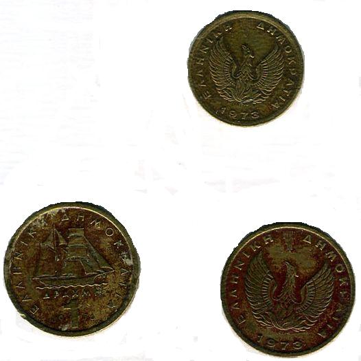 Греческие монеты 1967-1974 года. Из коллекции Лимарева В.Н. Фото Лимарева В.Н