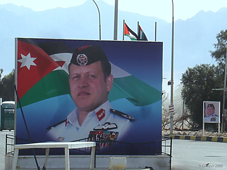 Портреты короля в Иордании.  Фото Лимарева В.Н.