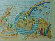 Мир и процветание Израилю!- картина израильского худ. из г. Цфата. (Фото Лимарева В.Н.)