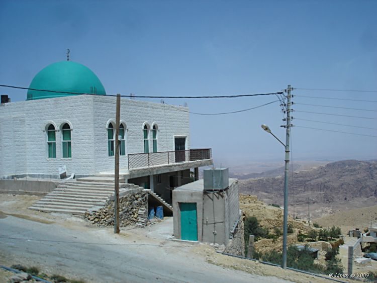 Мечеть у дороги.(Иордания. фото Лимарева В.Н.)