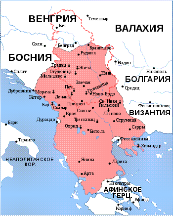 Сербия в середине 14 века (карта).