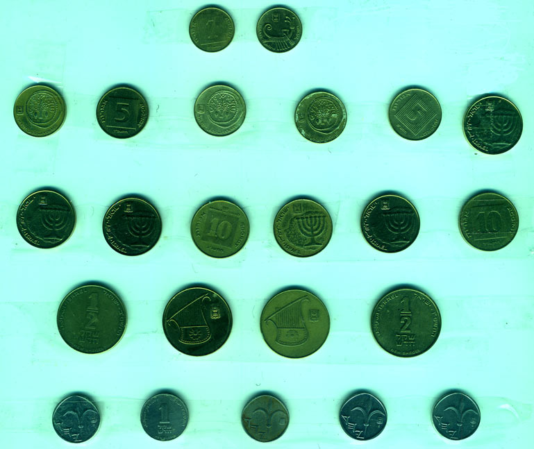 Современные израильские монеты. Из коллекции Лимарева В.Н.