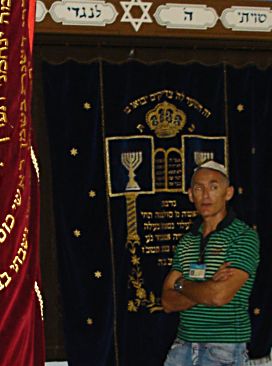 В синагоге города Цфат. (Фото Лимарева В.Н.)