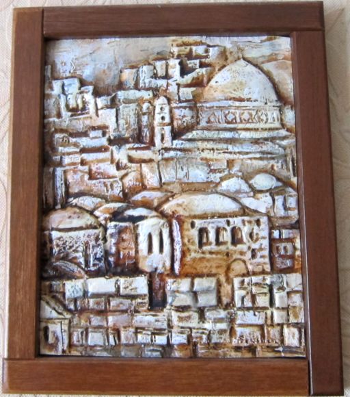 Золотой Иерусалим.  Худ. из гор. Натания.(Из коллекции Лимарева В.Н.)