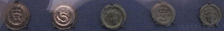Шведские монеты 14-15 века найденные на территории Финляндии. Музей в Финляндии.  Фото Лимарева В.Н.