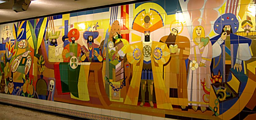 Португальцы. Панно в Лиссабонском метро.(Фото Лимарева В.Н.)