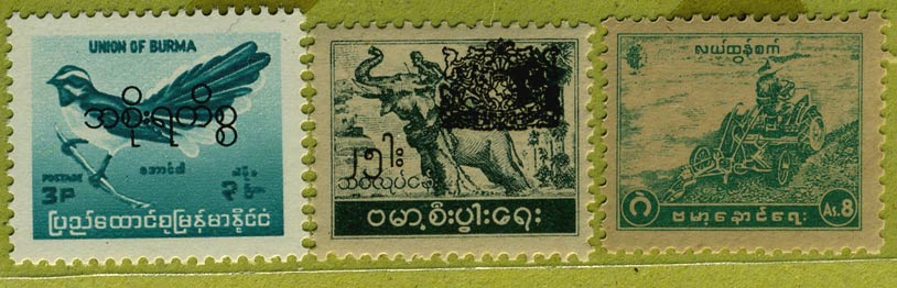 Первые бирманские марки. Вторая половина 20 века.(Из коллекции Лимарева В.Н.)