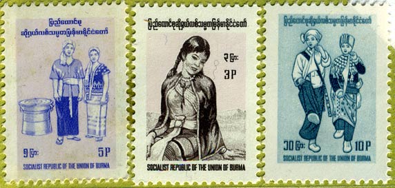 Первые бирманские марки. Вторая половина 20 века.(Из коллекции Лимарева В.Н.)