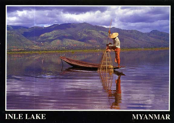 Бирманская открытка. Озеро Эне.  21 век.(Из коллекции Лимарева В.Н.)