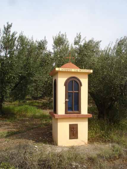 Домик для духов в Халкидики. Греция. (фото Лимарева В.Н.)