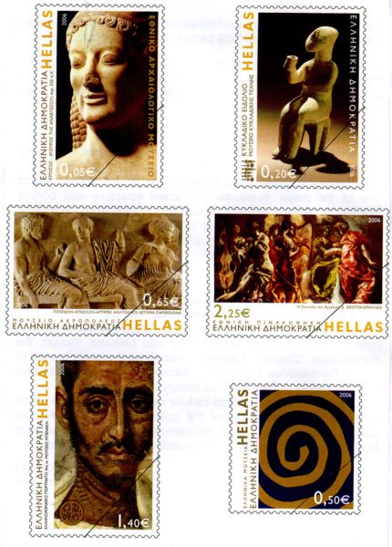 Набор греческих марок.