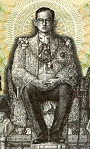 Король Рама 9 -  на тайском престоле 60 лет. Коллекционная тайская банкнота 2006 года достоинством 60 бат. Из коллекции Лимарева В.Н.