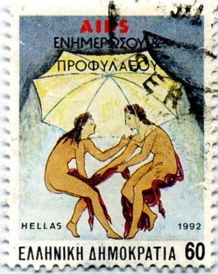  Мужчина и женщина. Греческая марка   из коллекции Лимарева В.Н. 