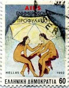  Мужчина и женщина. Греческая марка   из коллекции Лимарева В.Н. Фото Лимарева В.Н.